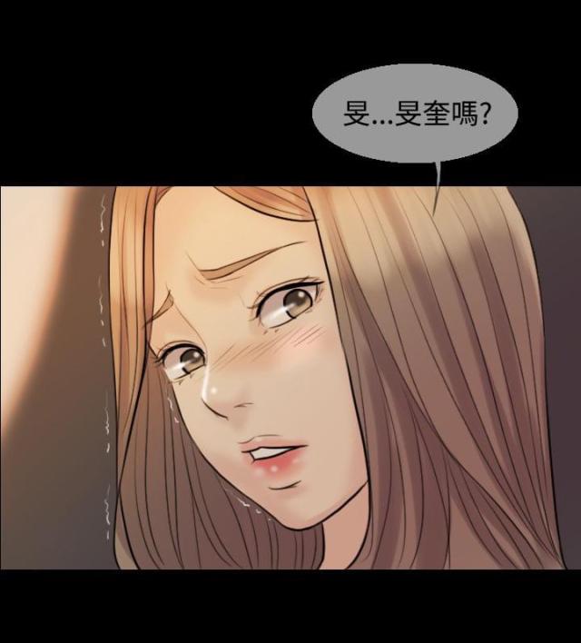 第8话0