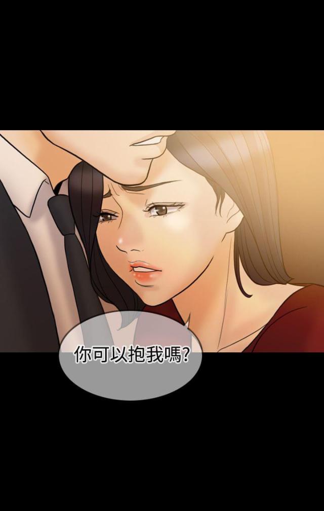 第34话25