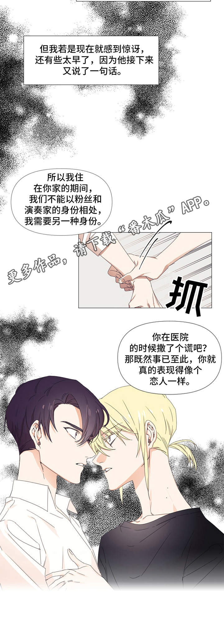 第9章：条件10