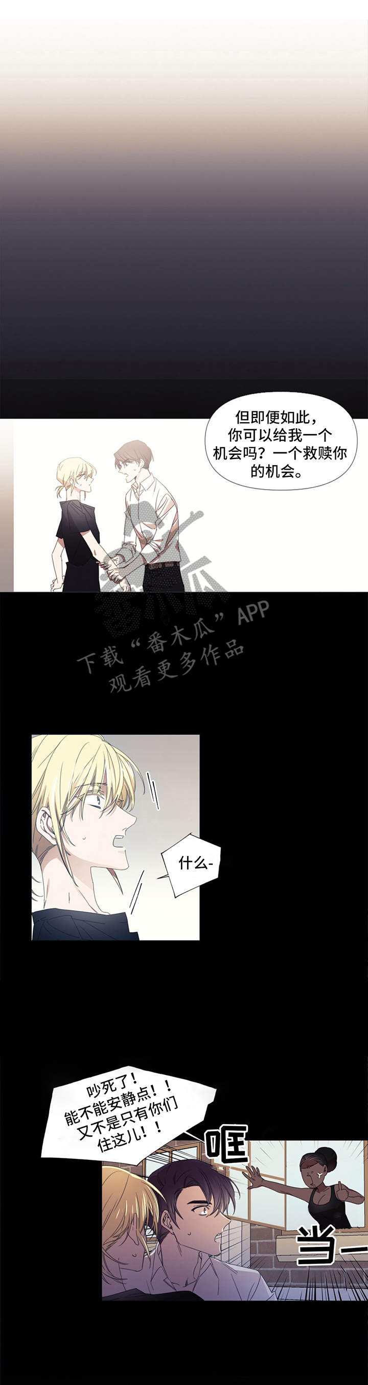 第9章：条件0