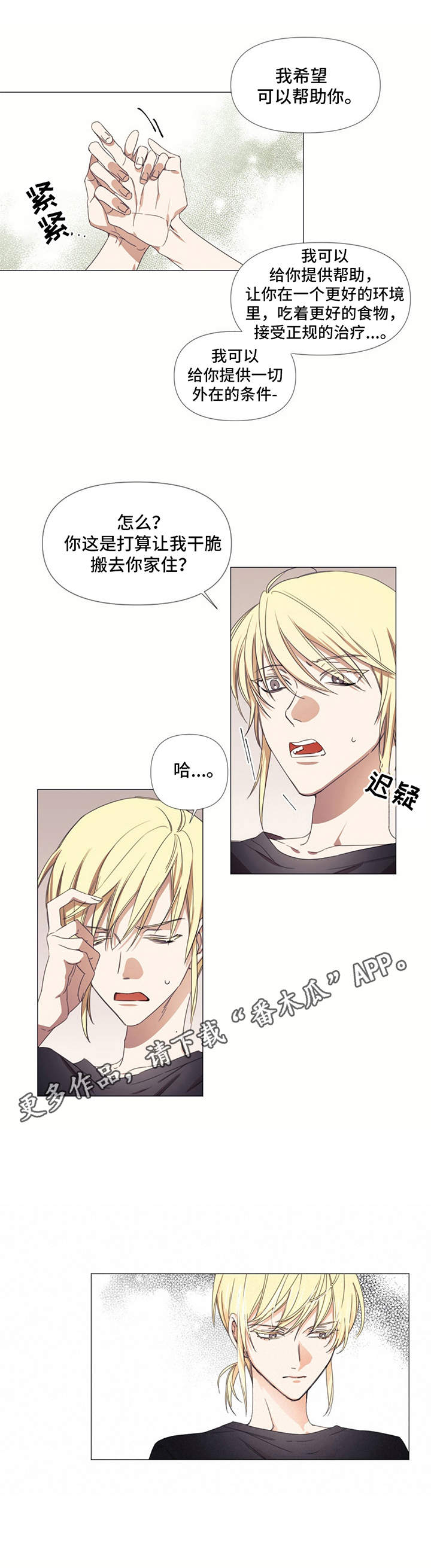 第9章：条件6