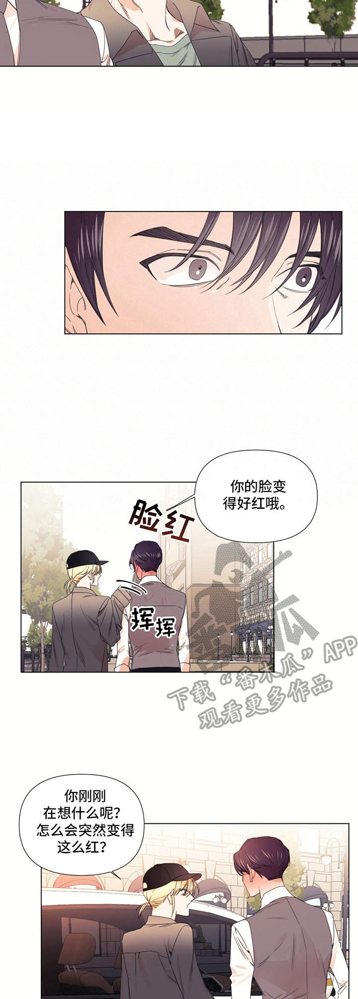 第18章：理想型5