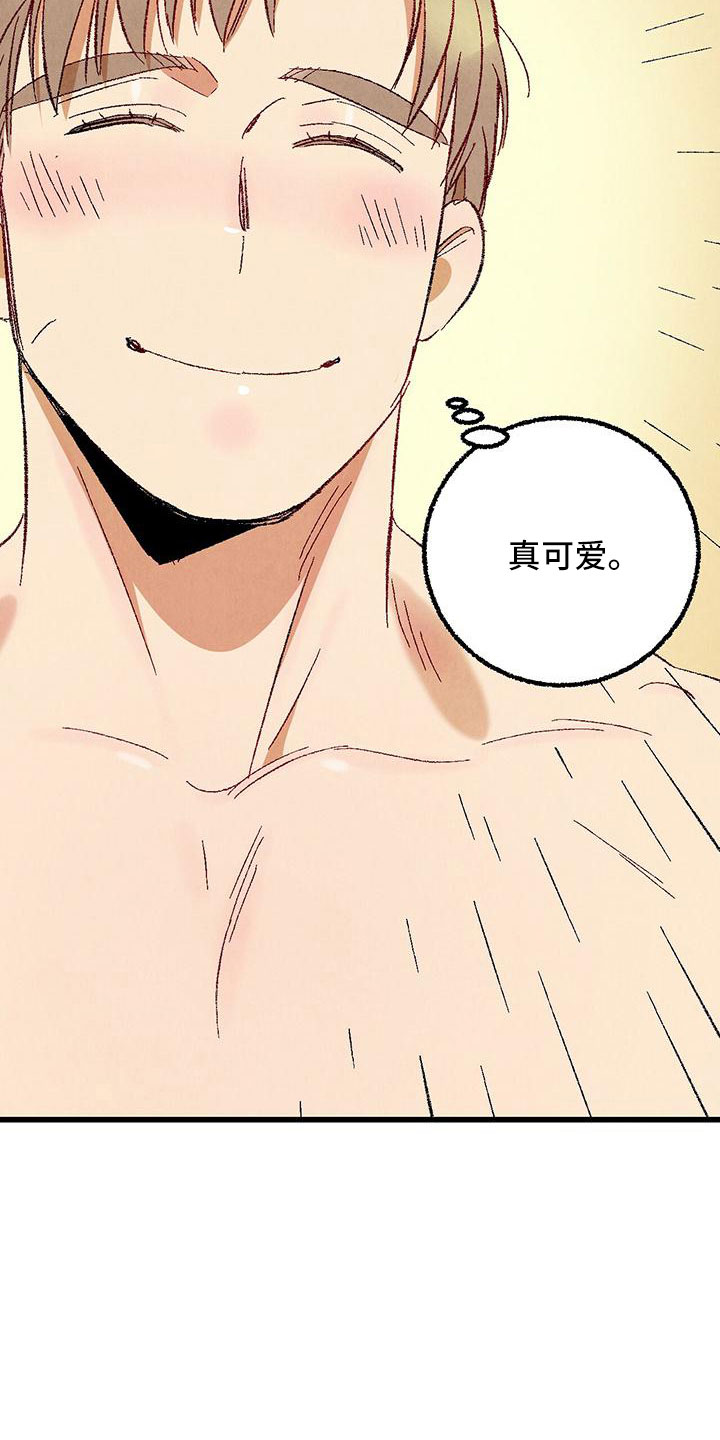 第102章：【第二季】诱人5
