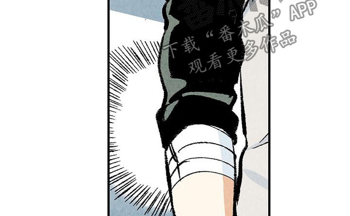 第28章：抱歉5