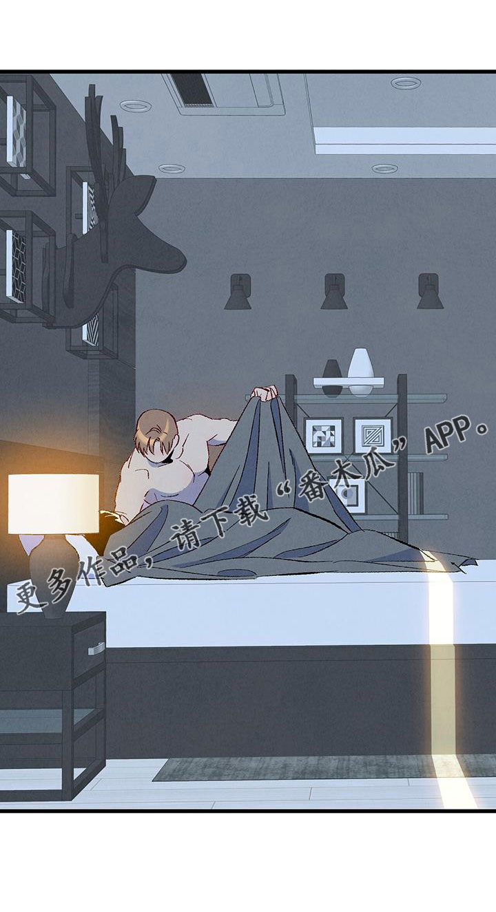 第127章：【第二季】睡了个好觉27