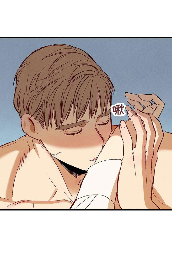 第104章：【第二季】还没结束23