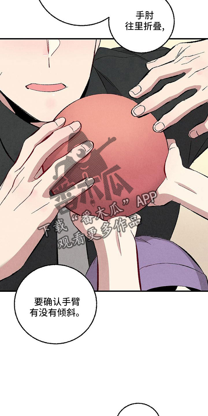 第104章：【第二季】还没结束28
