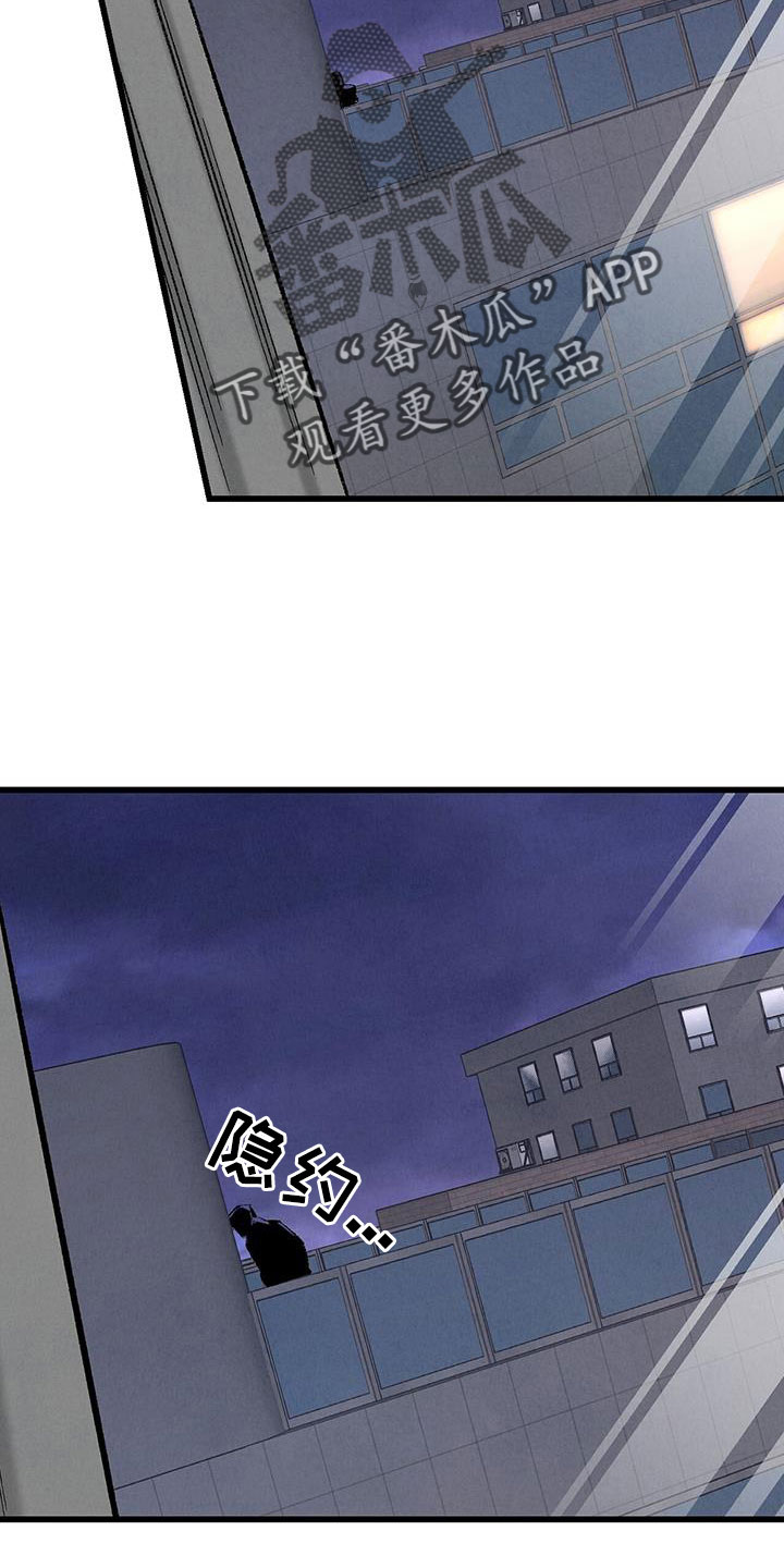 第123章：【第二季】格外的空16