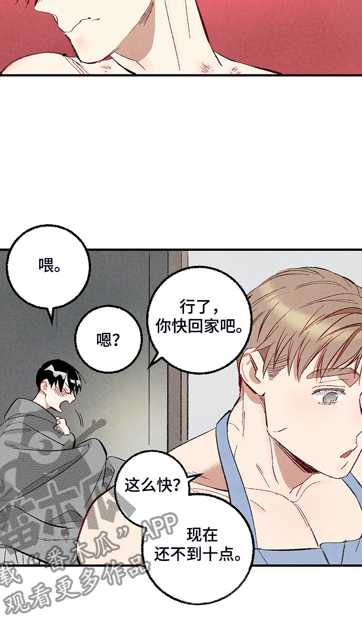 第77章：【第二季】重复的梦12