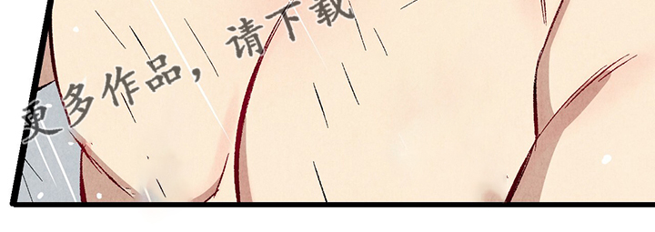 第61章：【第二季】我真的跟他22