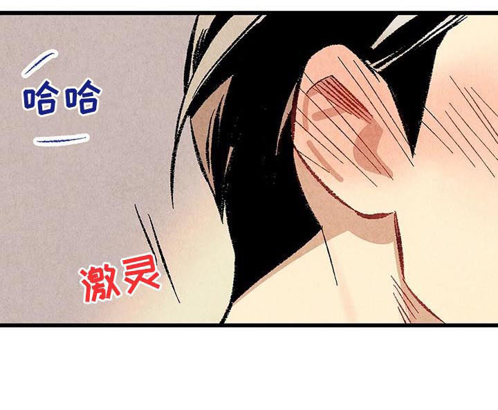 第50章：酒吧11