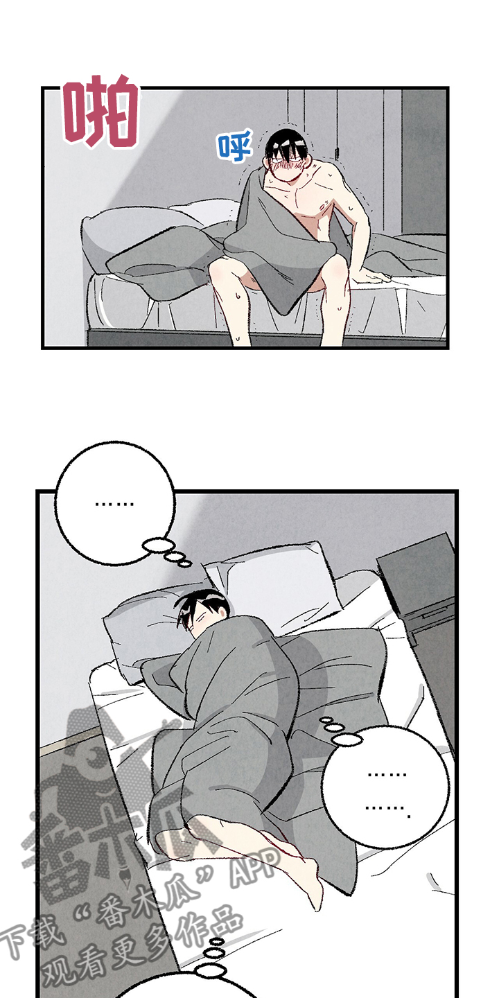 第77章：【第二季】重复的梦21