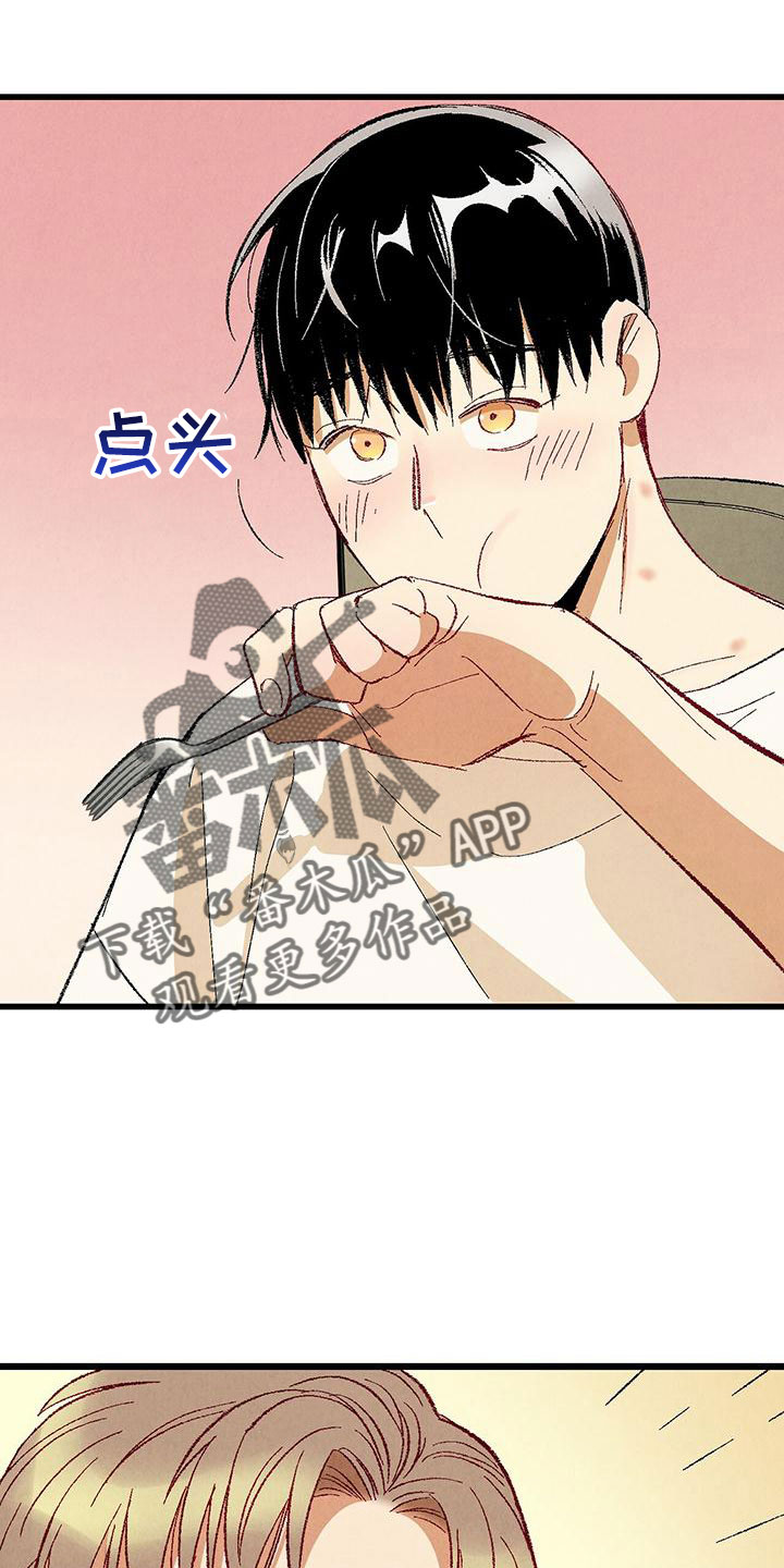 第102章：【第二季】诱人4
