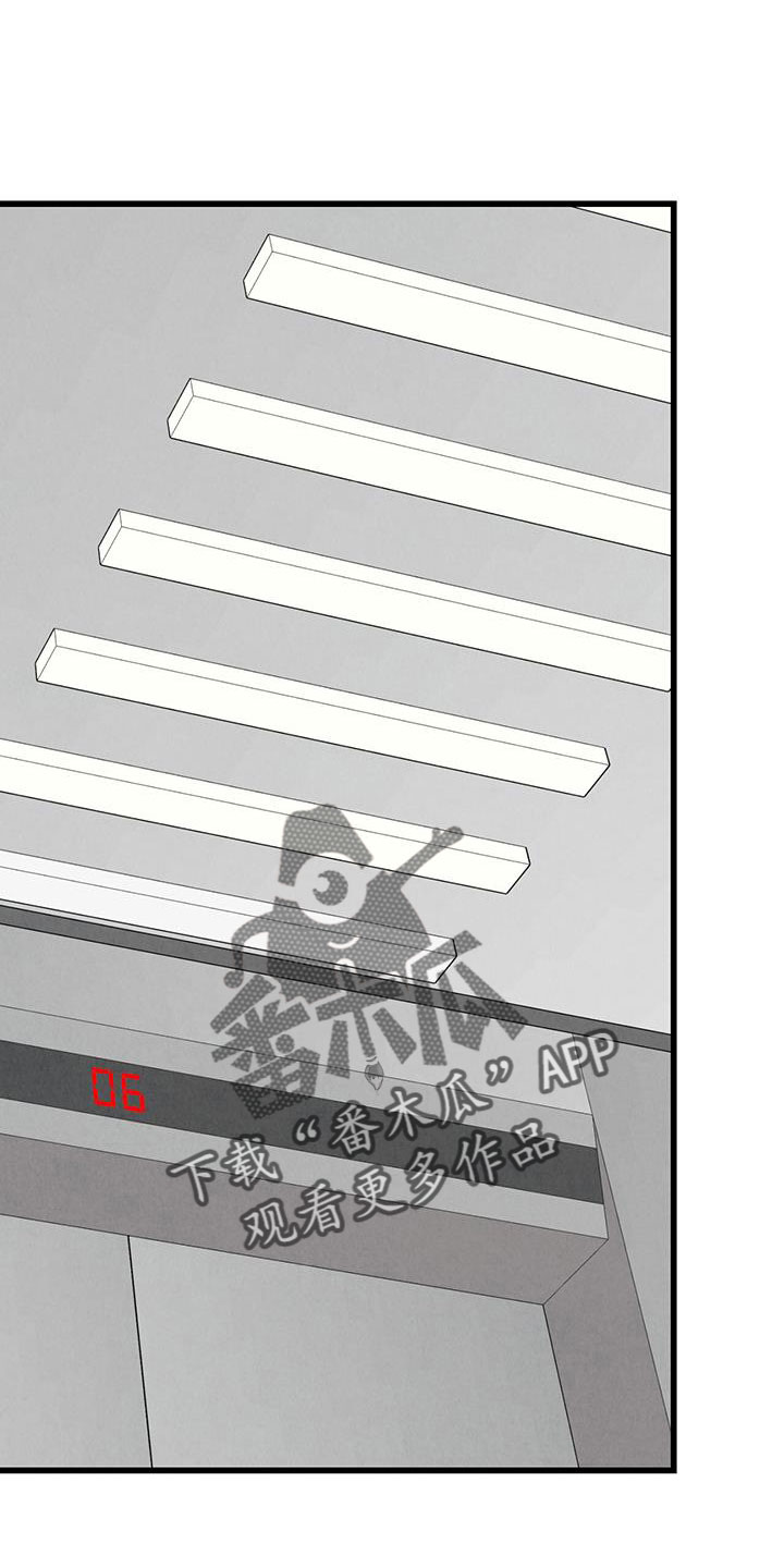 第122章：【第二季】了解的太少9