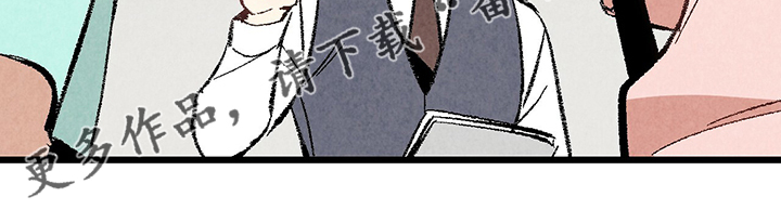 第68章：【第二季】是你要求的11