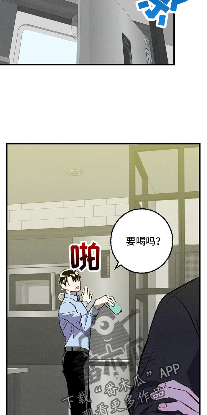 第125章： 【第二季】妹控吗8