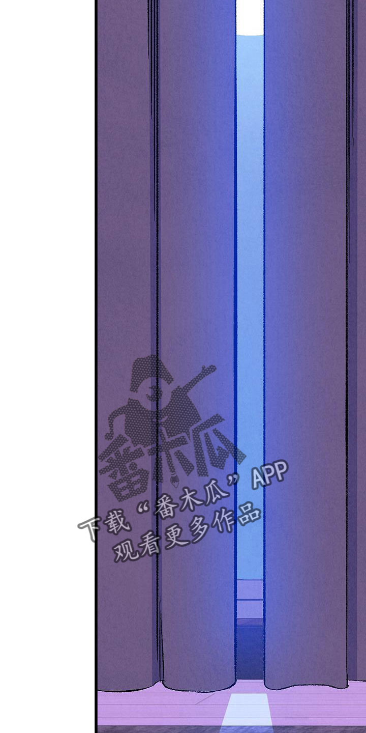 第127章：【第二季】睡了个好觉16