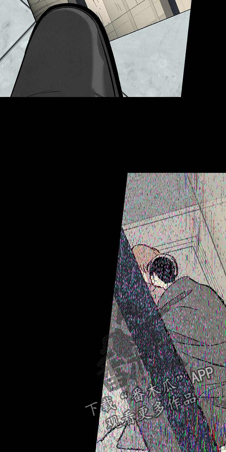 第132章：【第二季】不知道更好19