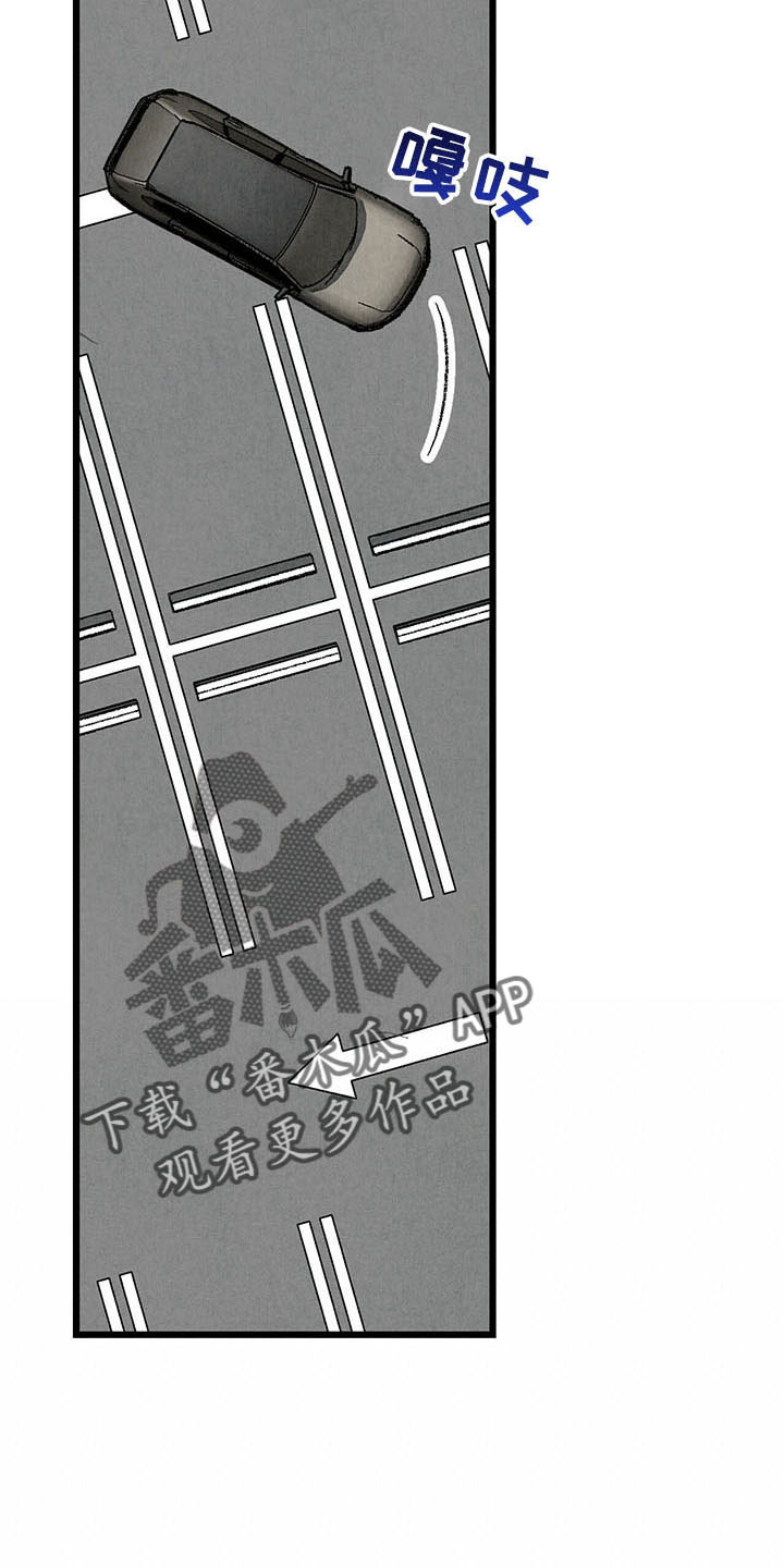 第100章：【第二季】去你家6