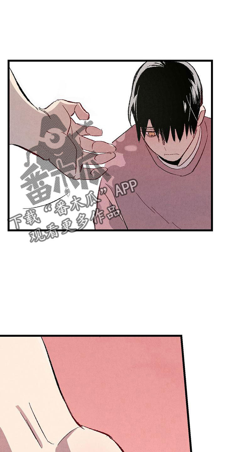 第107章：【第二季】不要20