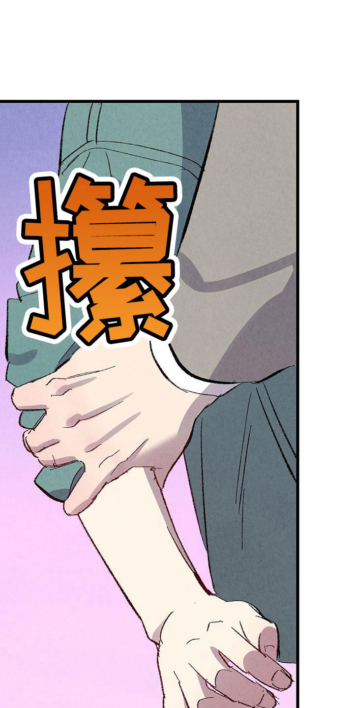 第107章：【第二季】不要0