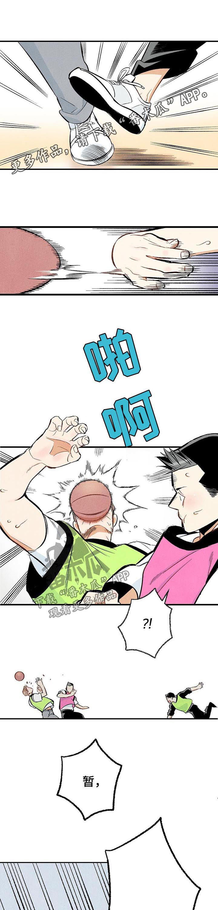 第23章：多亲近一下0