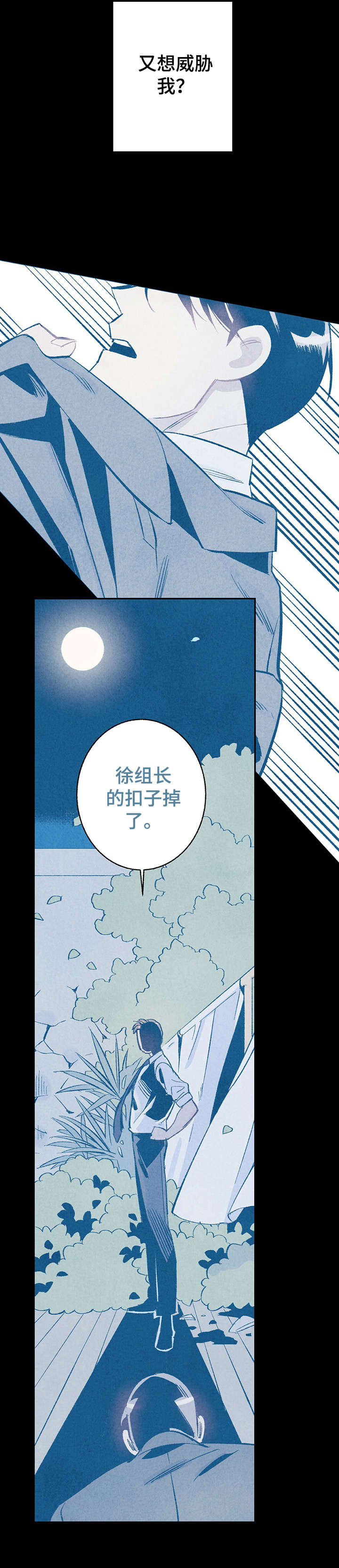 第9章：咖啡10