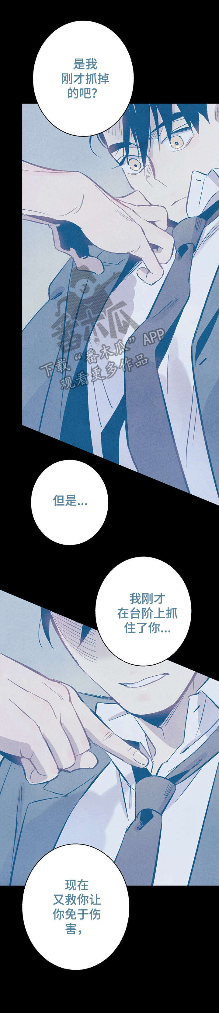 第9章：咖啡11