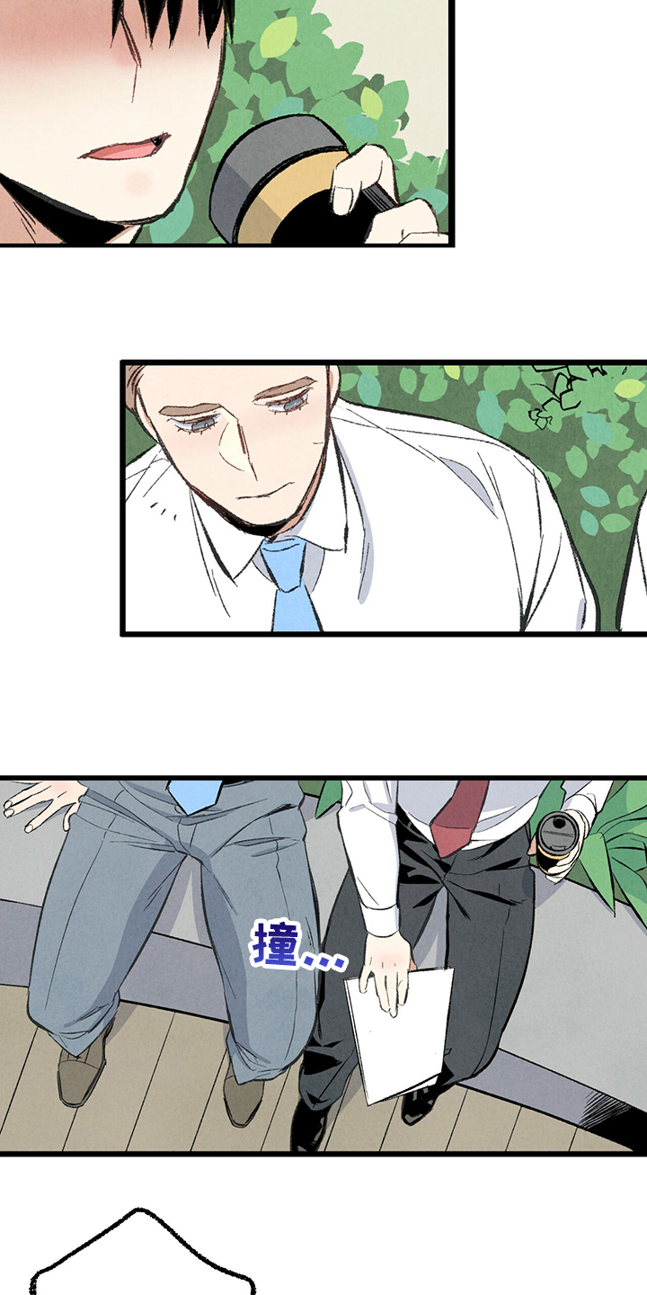 第67章：【第二季】打扫一下吧13