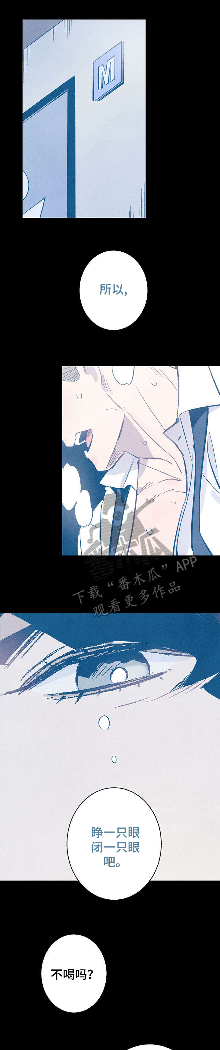 第9章：咖啡12