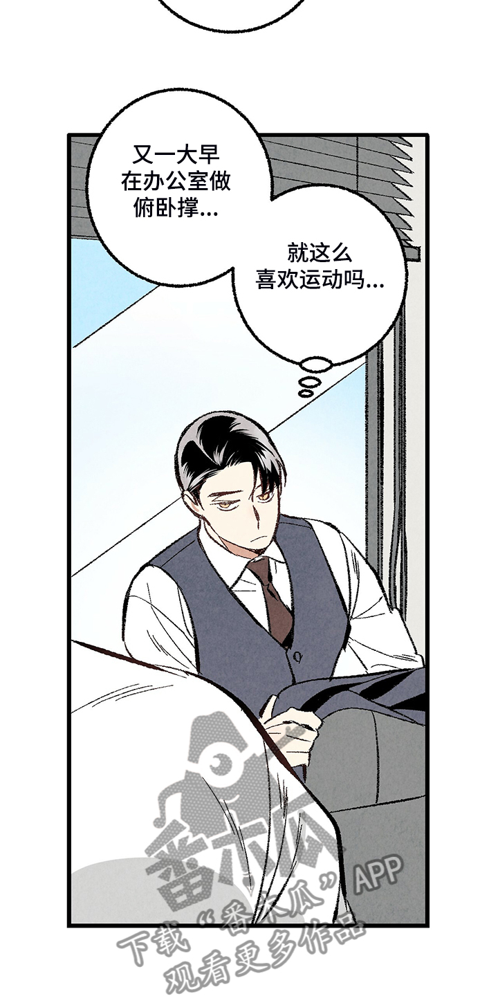 第68章：【第二季】是你要求的7