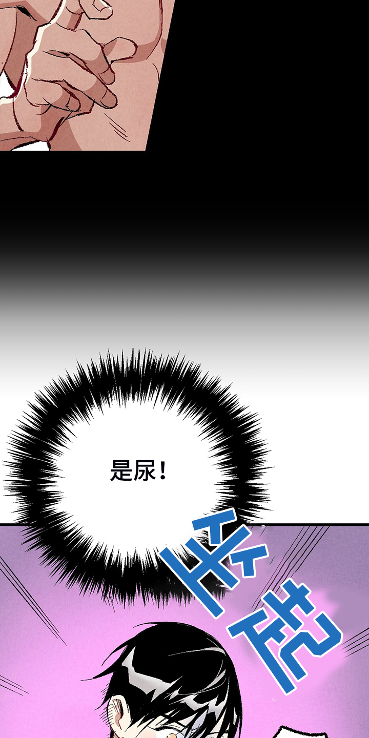 第77章：【第二季】重复的梦4