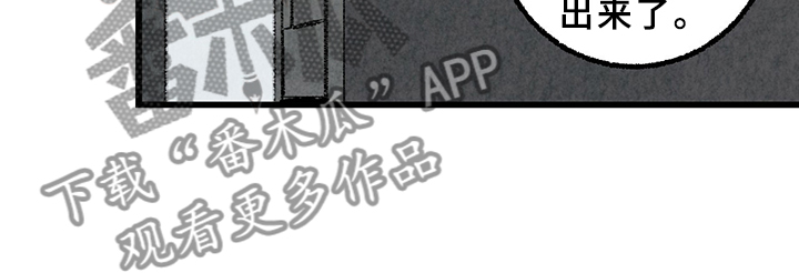 第64章：【第二季】原来如此7