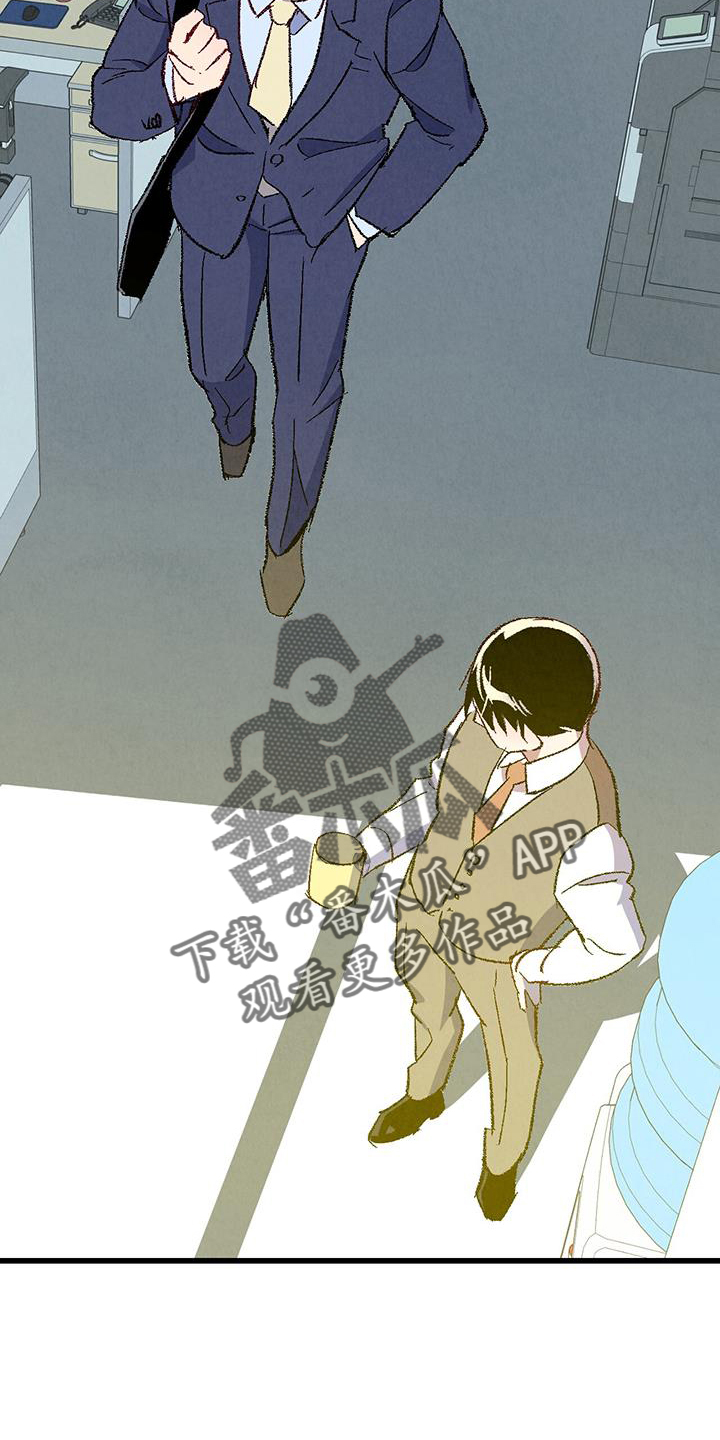 第131章：【第二季】自我报告9