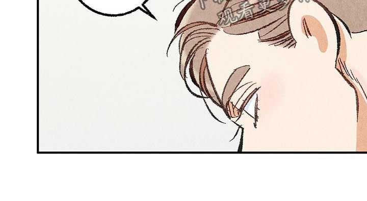 第25章：擦药9