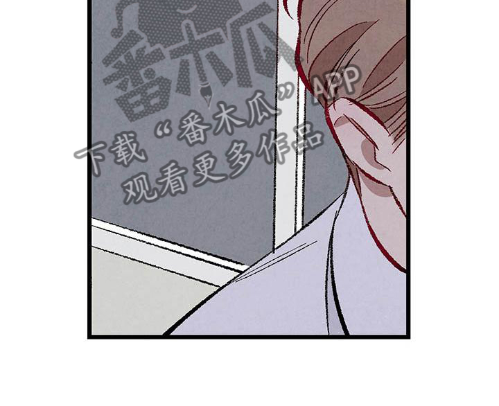 第91章：【第二季】一塌糊涂24