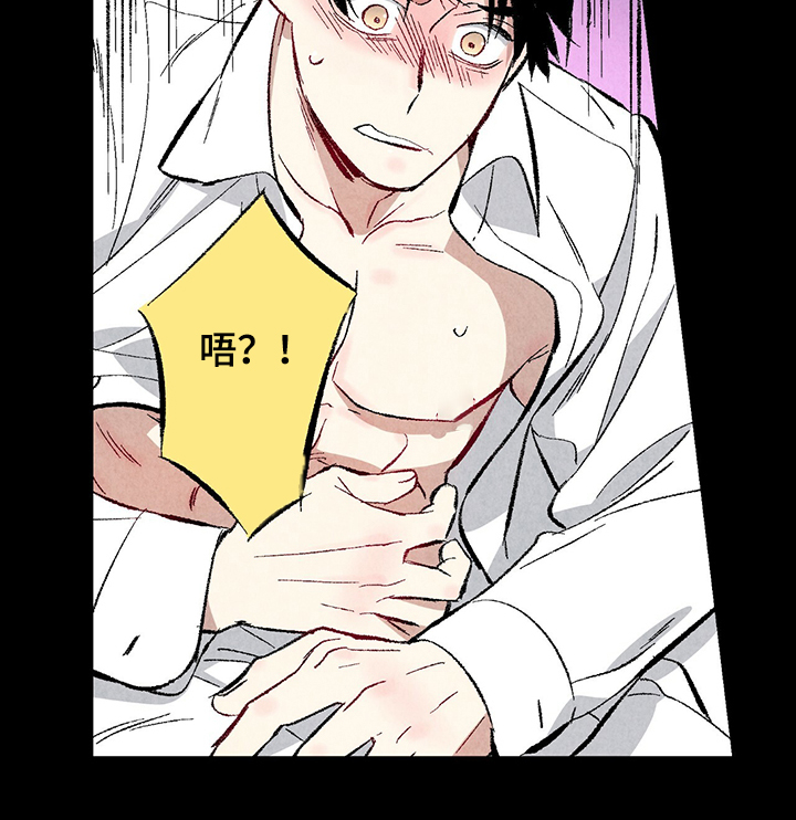 第60章：【第二季】兵与王24