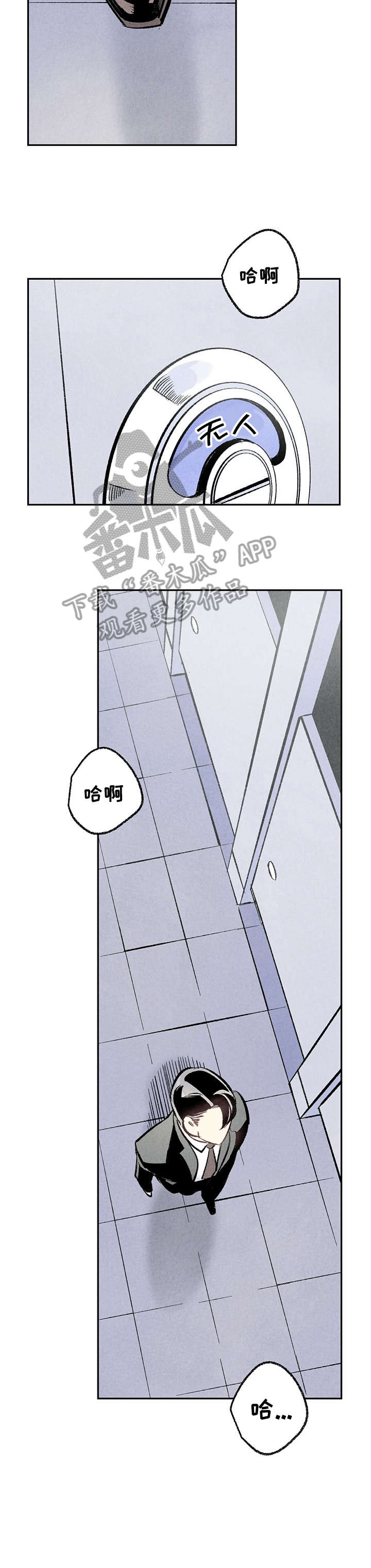 第5章：阳台9