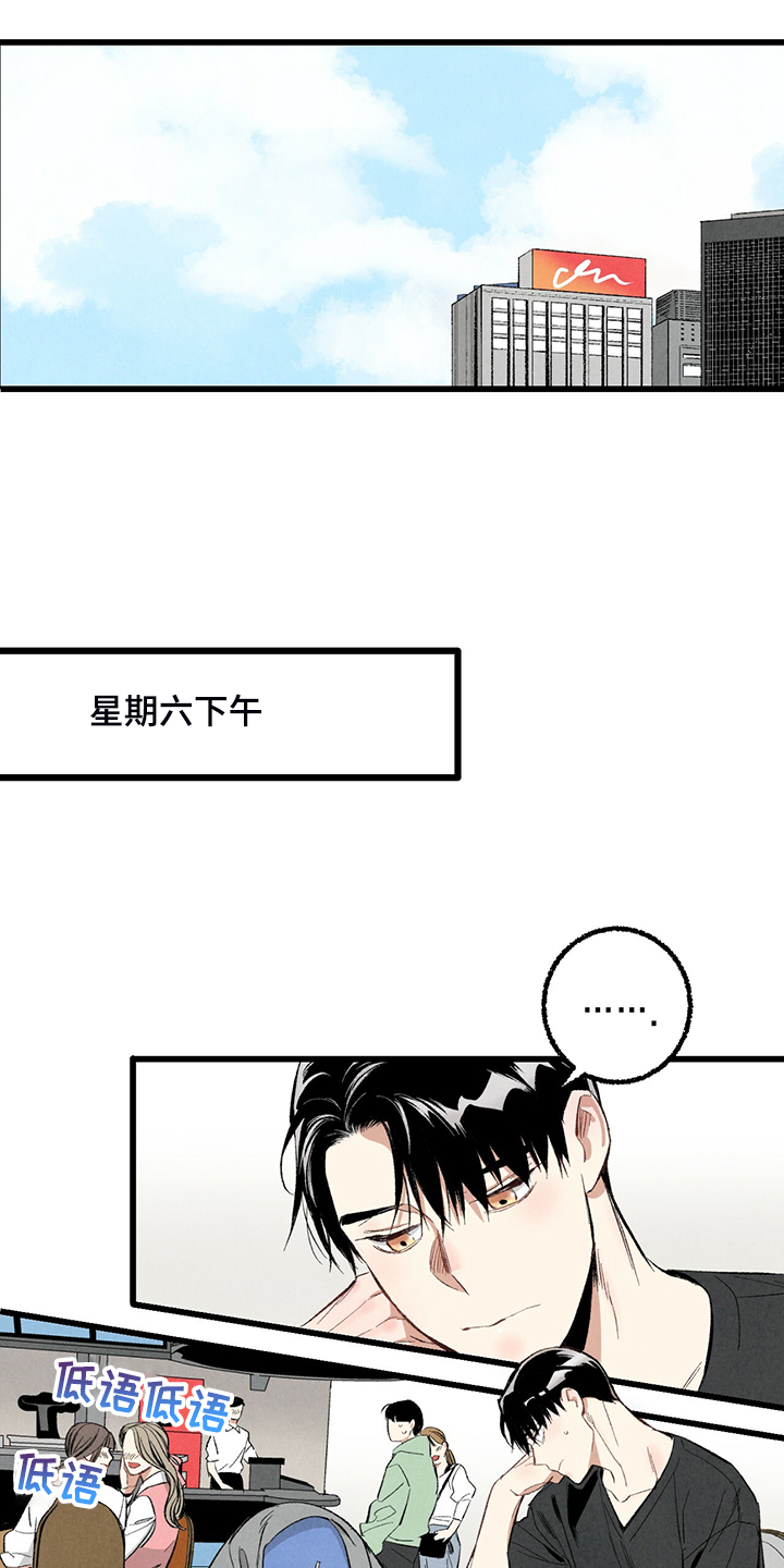 第71章：【第二季】私自串门0
