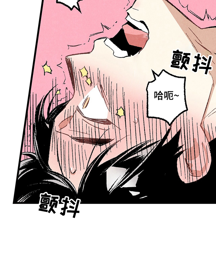 第58章：强壮的身体11