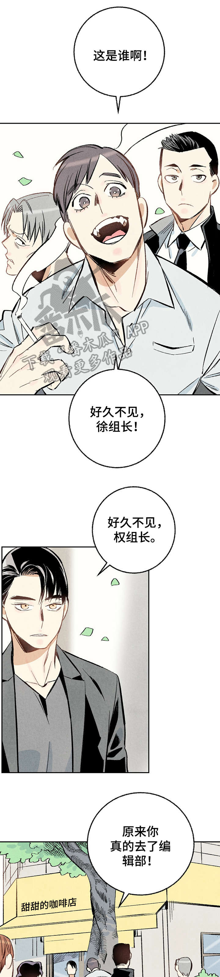 第16章：给我0