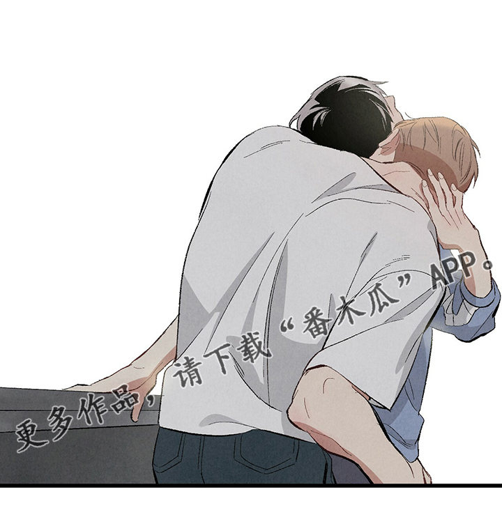 第73章：【第二季】不安分的手28