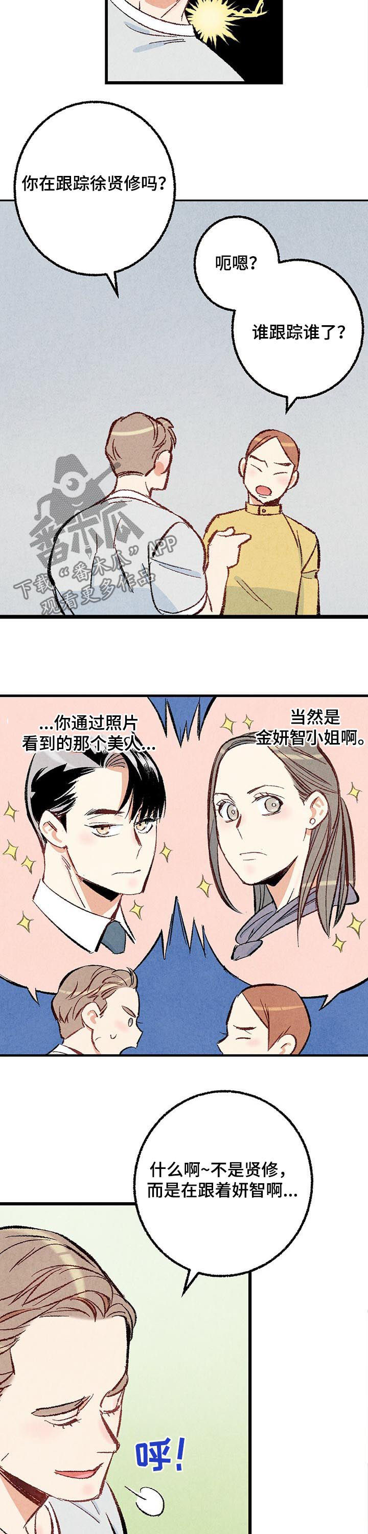 第40章：控制一下1