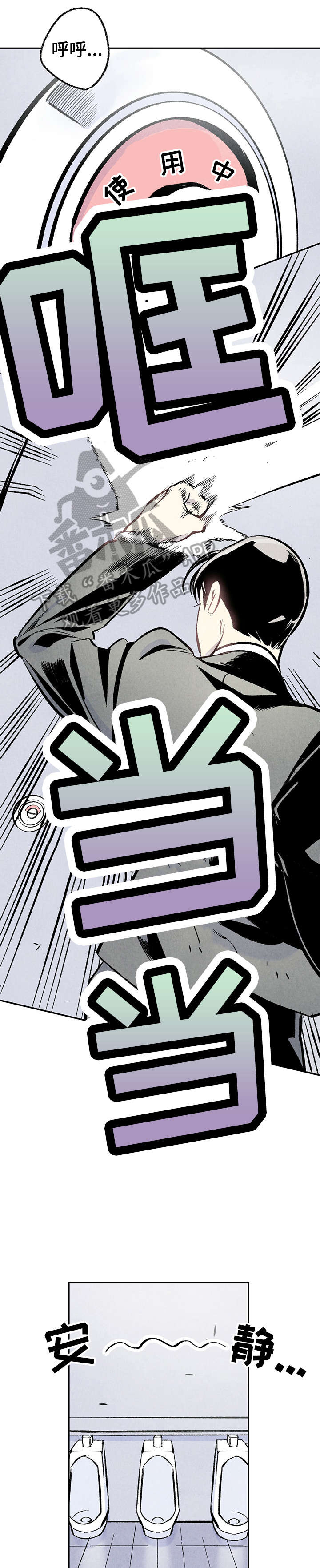第5章：阳台10