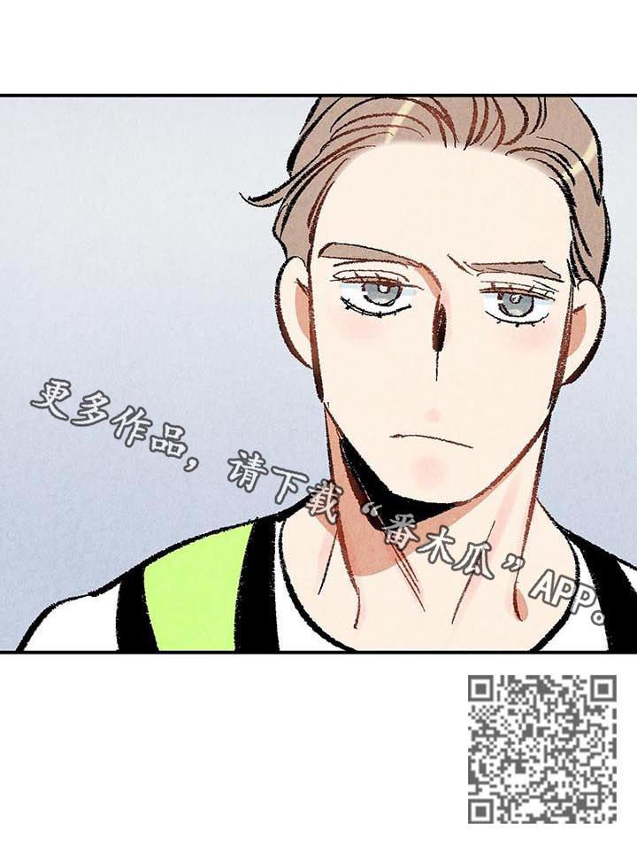 第20章：流鼻血13
