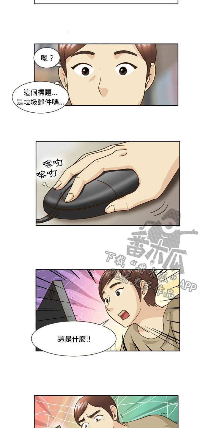 第22章：视频3