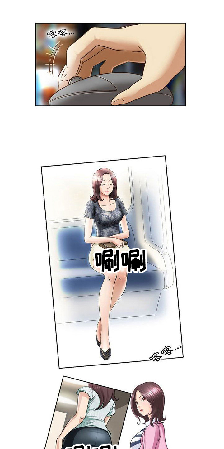 第3章：喜欢自由0