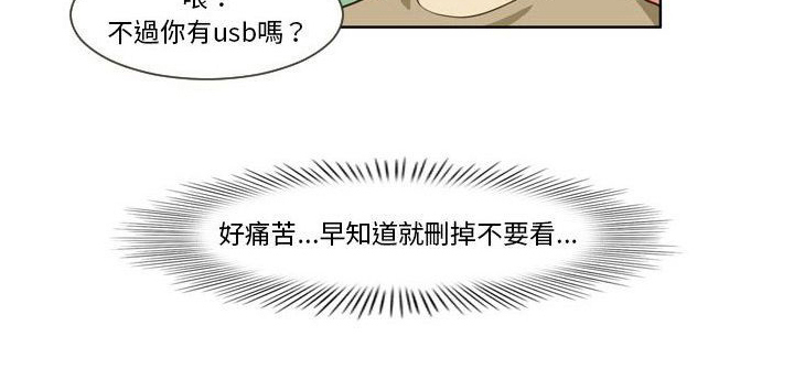 第22章：视频10