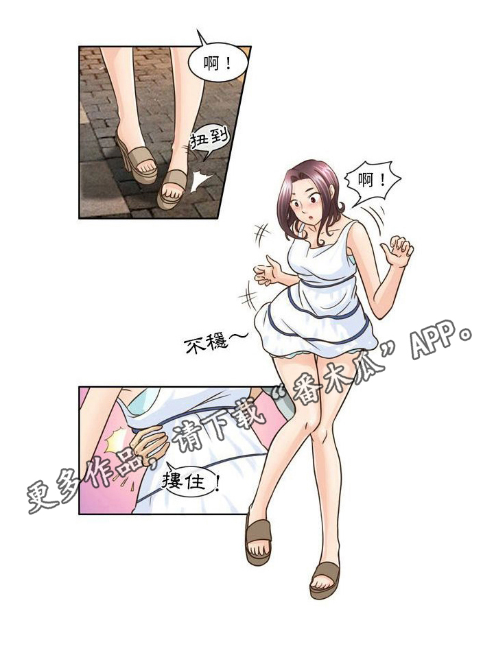 第14章：送礼物10