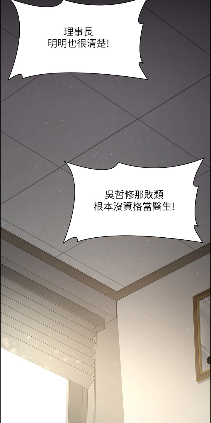 第3章：回归6